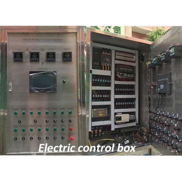 Automatic 1000TPD Industrial Water Purification Treatment Plant 50TPH Reverse Osmosis Systems