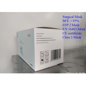 14.5 * 9 Cm 3 Ply Disposable Face Mask , Breathable Earloop Medical Mask
