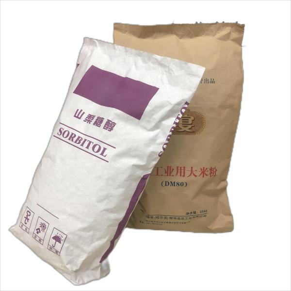 Industrial Multiwall Paper Bags Mouth Heat Sealing 20kg 25kg 50kg