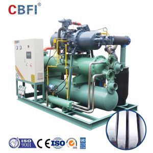 CBFI BBI200 Block Ice Machine 20 Tons For Fishery