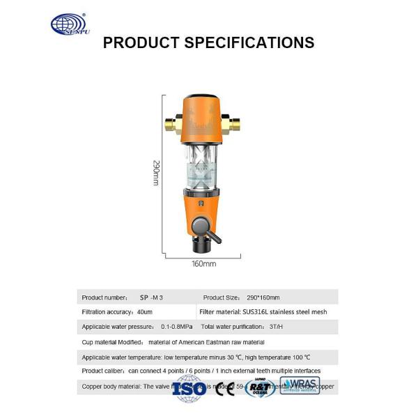 2021111817232712c8ed43b1364b449e70f0bf986e0c11