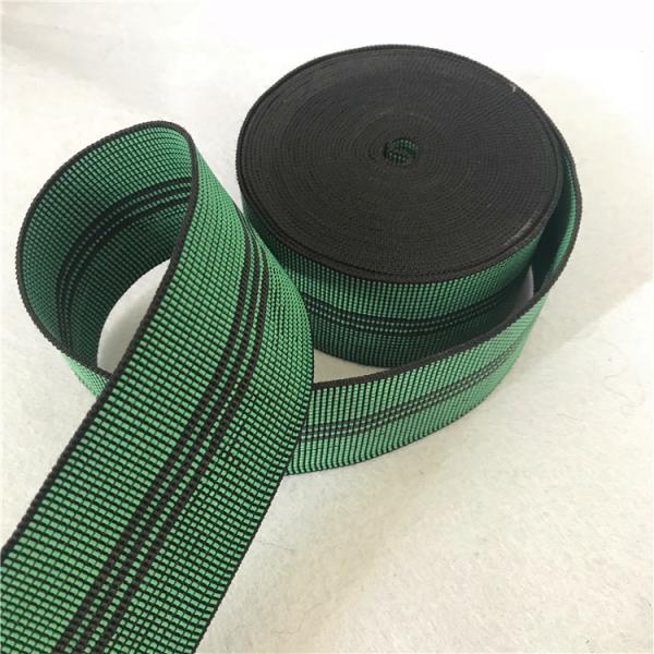 China braided elastic stretch belt width 50mm color green for sofa back and seat on sale China braided elastic stretch belt width 50mm color green for sofa back and seat on sale