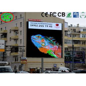 Outdoor Fixed Waterproof IP65 1R1G1B LED Display Billboard