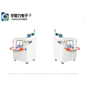 Stand Alone PCB Depaneling Router With CCD Camera