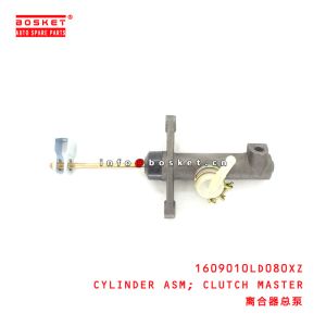 1609010LD080XZ Clutch Master Cylinder Assembly Suitable For ISUZU N56