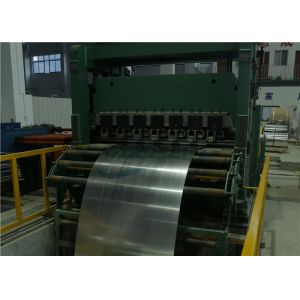 Rotary Shear Cut To Length Line , Metal Cutting Machine High Accuracy