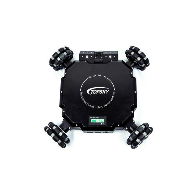 Buy Omnidirectional Mobile Reconnaissance Robot , Reliable Bomb Squad Equipment at wholesale prices