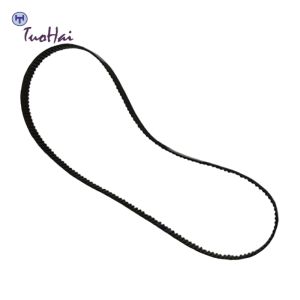 Genuine NCR Aria Dual Pick Vertical Belt 445-0644331