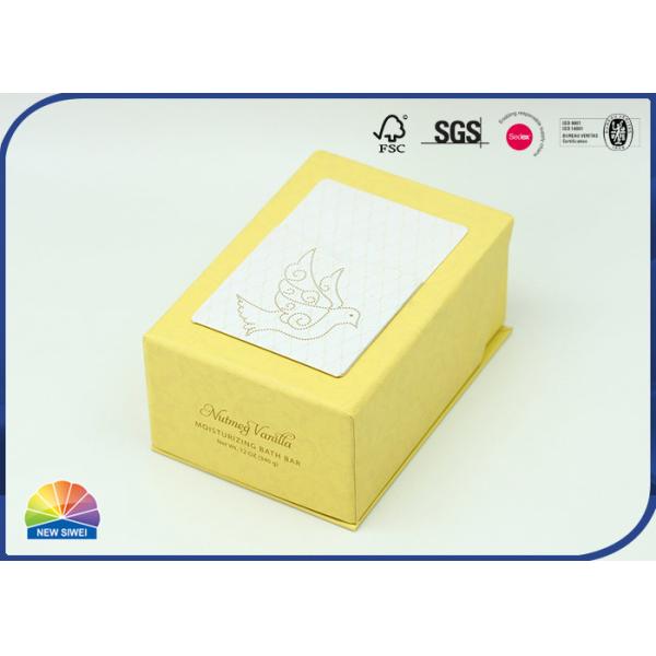 Buy Faint Yellow Printing 1200gsm Hinged Lid Box Gold Hot Stamping at wholesale prices