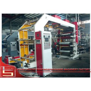 32 Kw Water - Based Ink 6 Color Flexo Printing Machine for Roll To Roll Poly