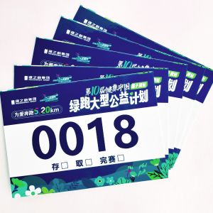 Tyvek Race Bib Numbers 210mm Screen Printed Custom Colors