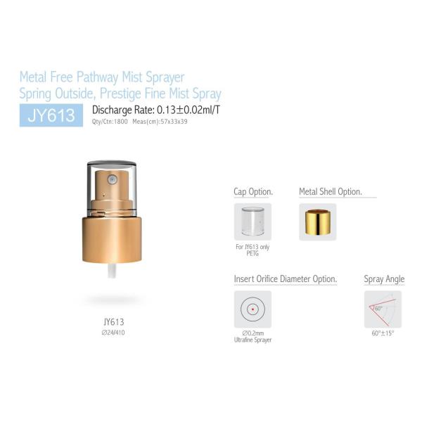 Metal Free Pathway Mist Spray JY613 Spring Outside Prestige Fine Mist Spray