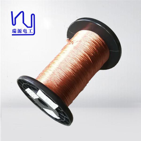 Buy Enamel Coated Triple Insulated Litz Wire 2uewf 0.10mm*30 Stranded at wholesale prices
