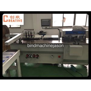 Double ring inserting machine inline hole punching PBW580 for calendar and book