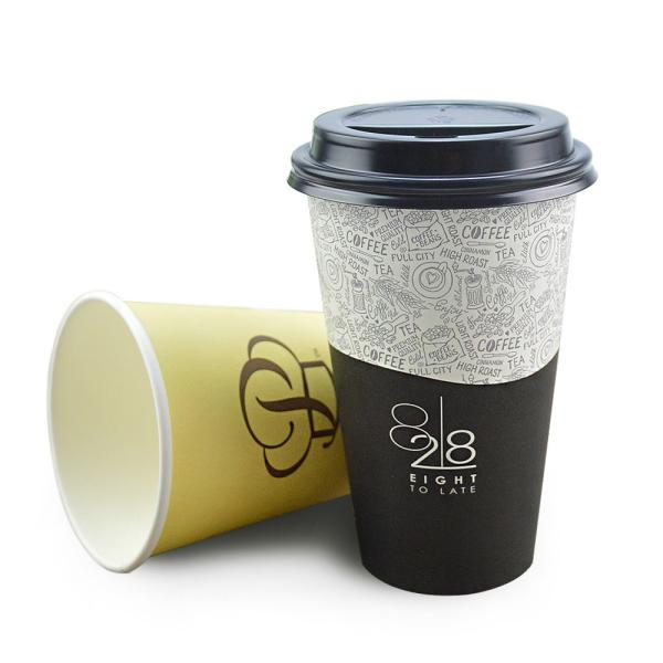 Ripple Wall Recyclable Paper Cups