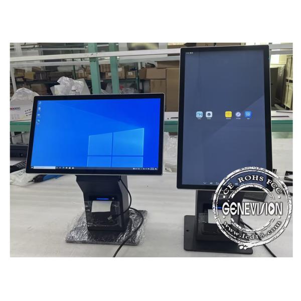 Buy Google Smart Tap 21.5" Cashless Capacitive Touch Screen Self Service Kiosk Horizontal Displaying Countertop at wholesale prices