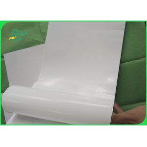 190gsm 200gsm Double Side Coated Glossy Art Paper Sheet Card For Brochure