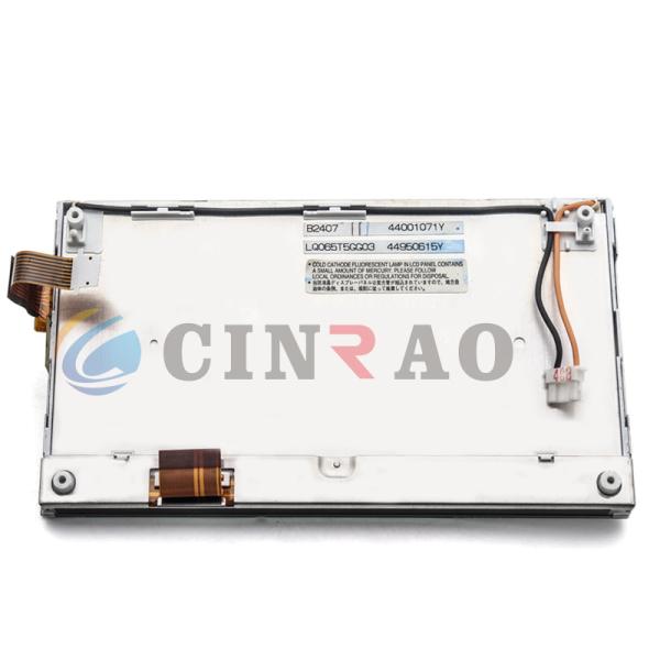 6.5 INCH Sharp LQ065T5GG03 TFT LCD Screen Display Panel For Car Auto Parts