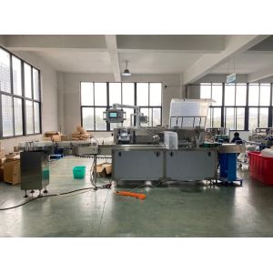 Cosmetic Tube Perfume Bottle Small Carton Box Packaging Machine Automatic