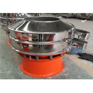 Quality High Efficient Rotary Vibrating Screen Sieve Machine For Rice Flour for sale