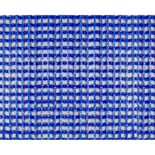 Buy Wind break Plant Protection Netting  at wholesale prices