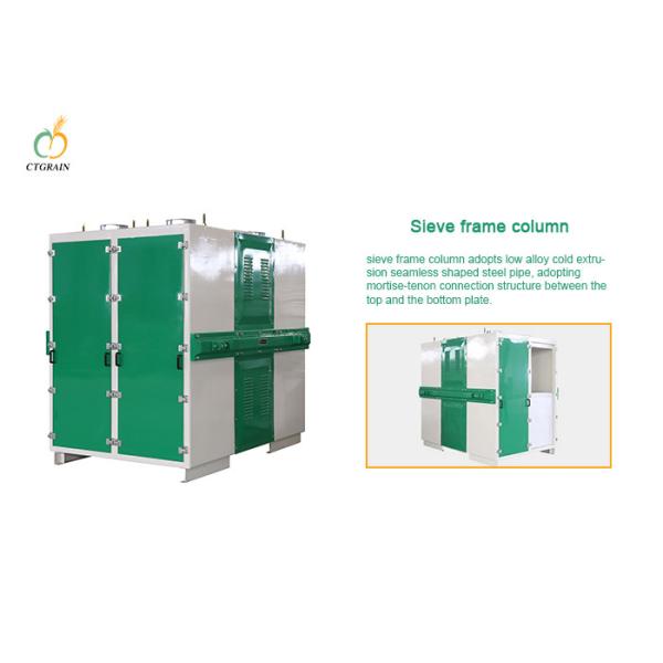 Buy Plansifter Sieves Sifting 7.5kw Grain Milling Equipment at wholesale prices