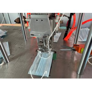 50-100pcs / Min Earloop Mask Machine Computerized Control Easy Installation