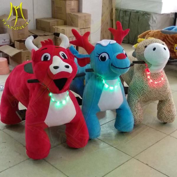 Buy Hansel amusement electronic children electric car rent battery powered animals at wholesale prices