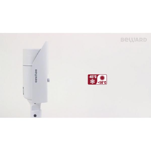 50M Bullet Cctv Camera