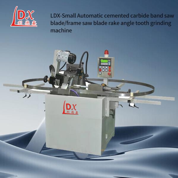 Buy LDX Factory Automatic Alloy Saw Blade Grinding Machine at wholesale prices