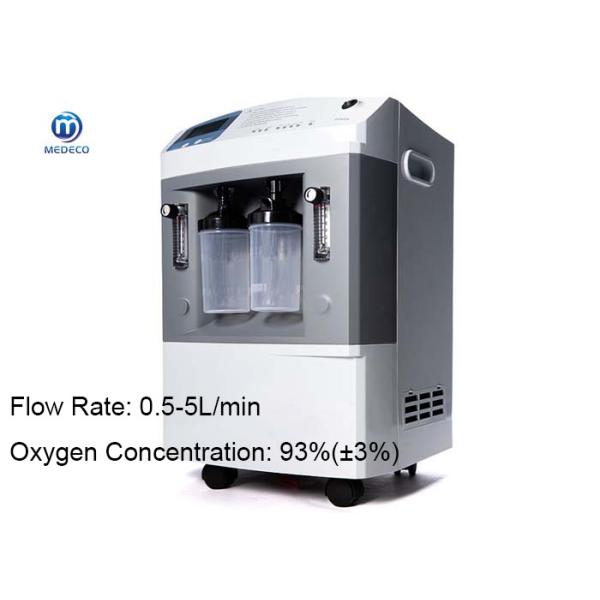 Buy Hospital Devices 5l Oxyen Concentrator With Alarm System Easty To Control at wholesale prices
