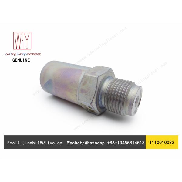 BOSCH GENUINE AND NEW FUEL PRESSURE LIMITER 1110010032 1 110 010 032