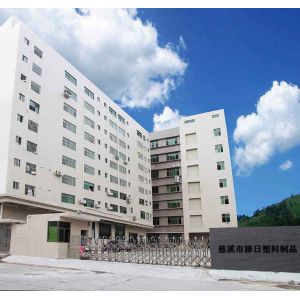 Cixi Pengri Plastic Products Co.,Ltd