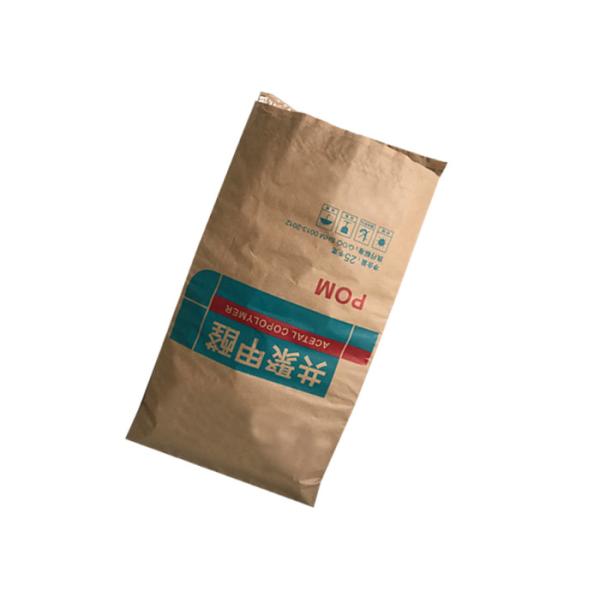 Professional Heat Sealed Paper Bags Multiwall Paper Sacks With PE Film Lamination