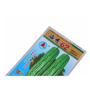 Custom printed three side sealing heat seal OPP Plastic bag for vegetables