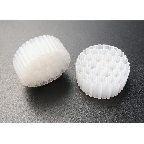 Buy China biological treatment waste water media k3 bio growth fab media as water filtration filler products for pond at wholesale prices