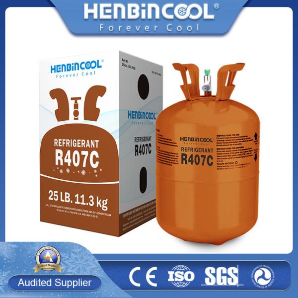 Buy CH2F2 CHF2CF3 CF3CH2F HFC R407C Refrigerant For Air Conditioning at wholesale prices