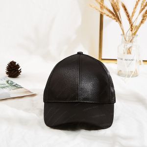 Adult Adujustable Six Panel Baseball Cap Satin Curve Brim