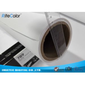 Latex Media Pure Polyester Canvas Roll For Large Format Printers