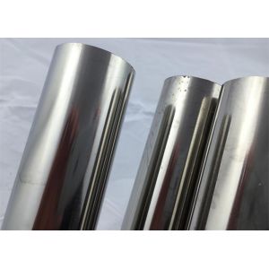 AISI 316L Sanitary Polished Stainless Steel Hydraulic Tubing For Food 1 1/2"X0