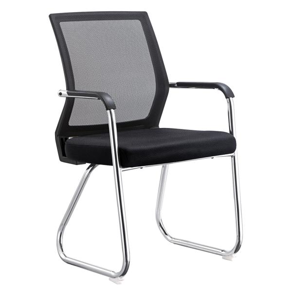 Buy Modern Office Furniture Mesh Conference Room Chairs Fashionable Style at wholesale prices