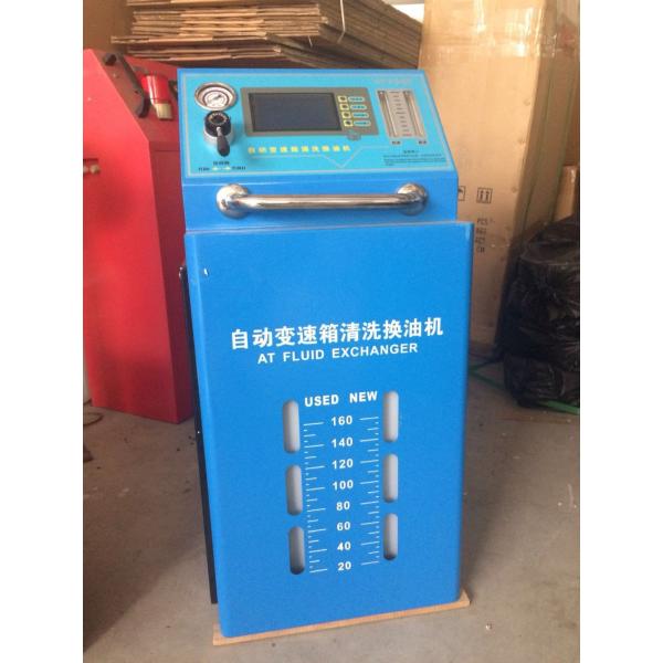 Buy 0.6KW AC Refrigerant Recovery Machine ≤75dB Noise Level at wholesale prices