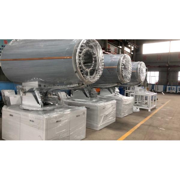 Buy Stainless Steel 304 60m Dust Suppression Fogging Cannon IP55 at wholesale prices