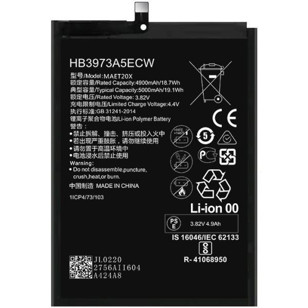 Buy 4900mah Huawei Lithium Ion Battery HB3973A5ECW Black Rechargeable at wholesale prices