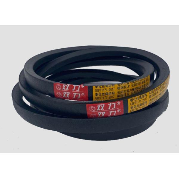 Buy NR Rubber High Wear Resistance 1850mm Length 3V V Belt at wholesale prices
