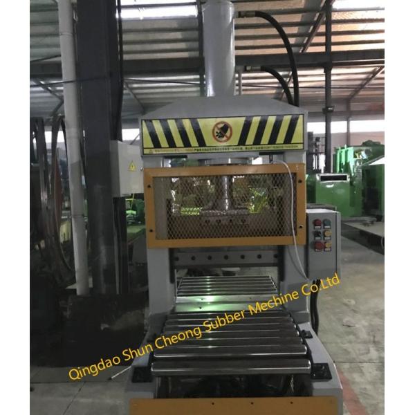 Buy New Single Knife Vertical Hydraulic Rubber Bale Raw Cutting Machine at wholesale prices
