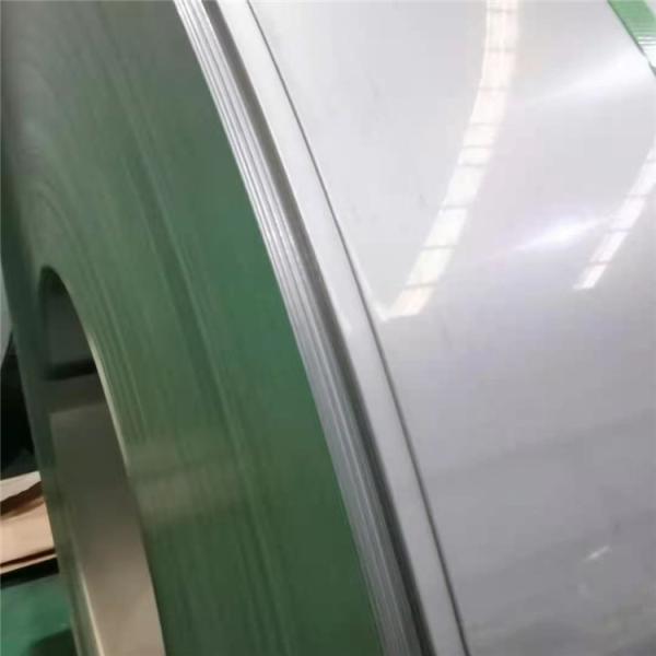 Bright Finish CR 316 Stainless Steel Coil For Metallurgy Industry