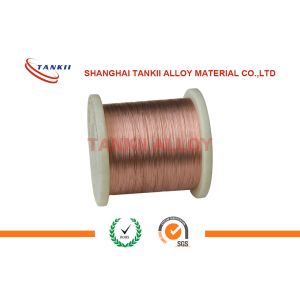 Alloy30 Stranded Copper Nickel Alloy Wire 7 Ends 0.18mm For Automobile Cables