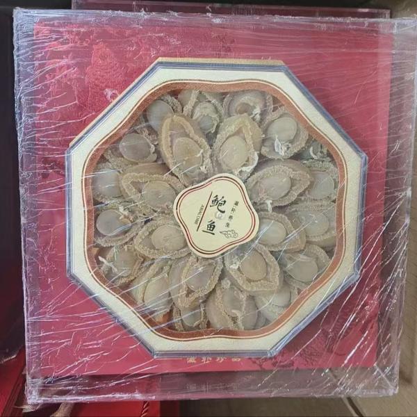 Buy Dalian Dried Abalone Slice Dry Seafood Online HACCP FDA Approval at wholesale prices