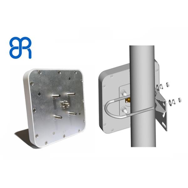 Buy Small Size 6dBic High Gain Directional Antenna Frequency 902～928MHz IP67 Protection at wholesale prices
